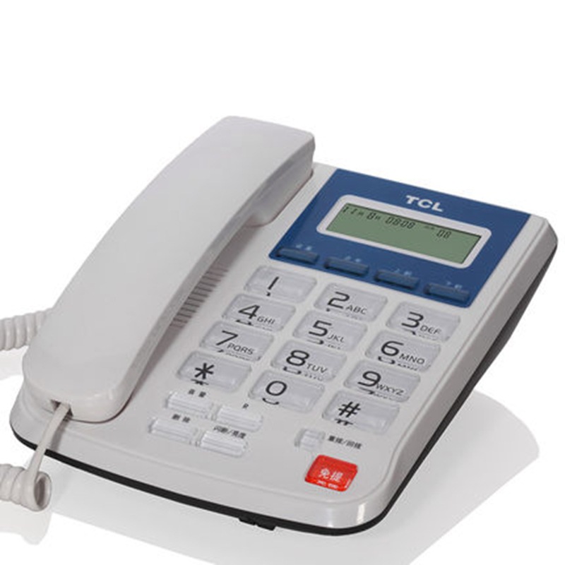 TCL HCD868(201)tsd Office, Business, and Home Telephone, Base Unit, Battery-Free, Caller ID Standalone