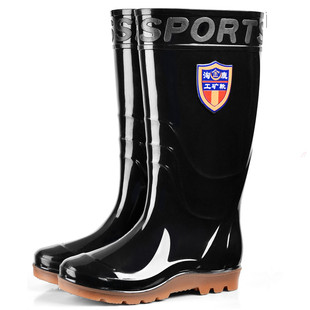��Ь�и�Ͳ��ѥţ��ڱ�Ь����ˮЬϴ܇��ů��Ь�zЬ���l838ˮѥ