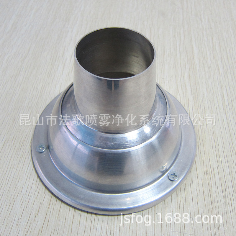 强冷风喷嘴  铝合金可调风嘴 吹干零件表面水渍 货淋室及货淋通道