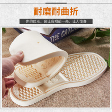 男女居家鸿扬牛津单鞋做棉鞋拖鞋底柔软一体成型牛筋鞋底