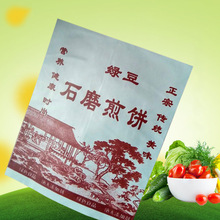 ����s�Z��ɽ�|�����������Ӵ����a����s�Z�����