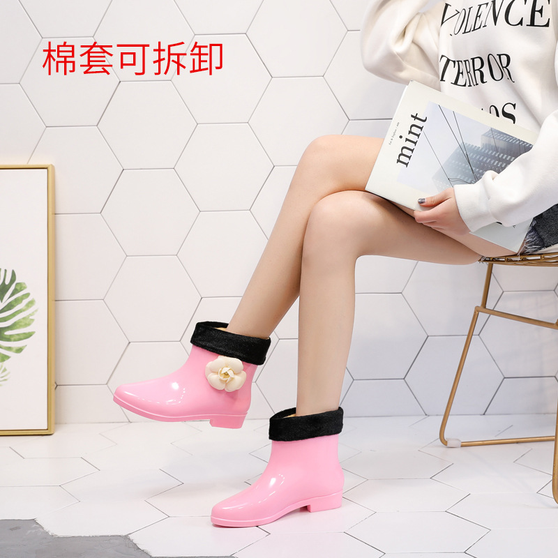 268 # 기모 핑크 꽃