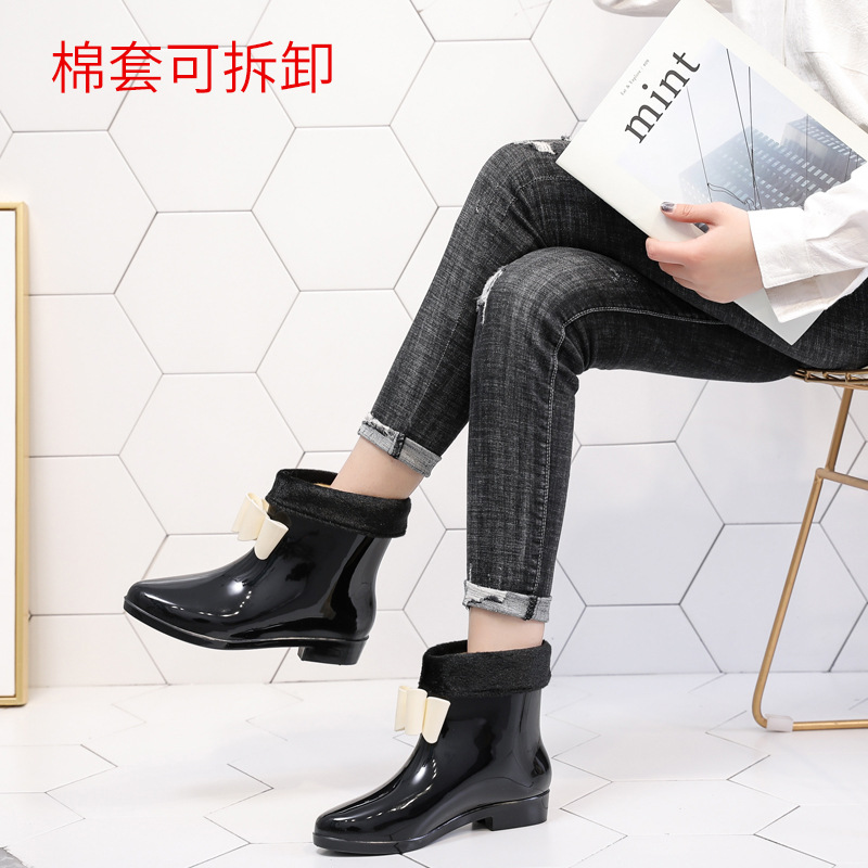 268 # 기모 검은 활