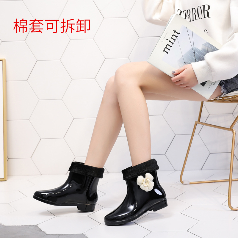 268 # 기모 검은 꽃