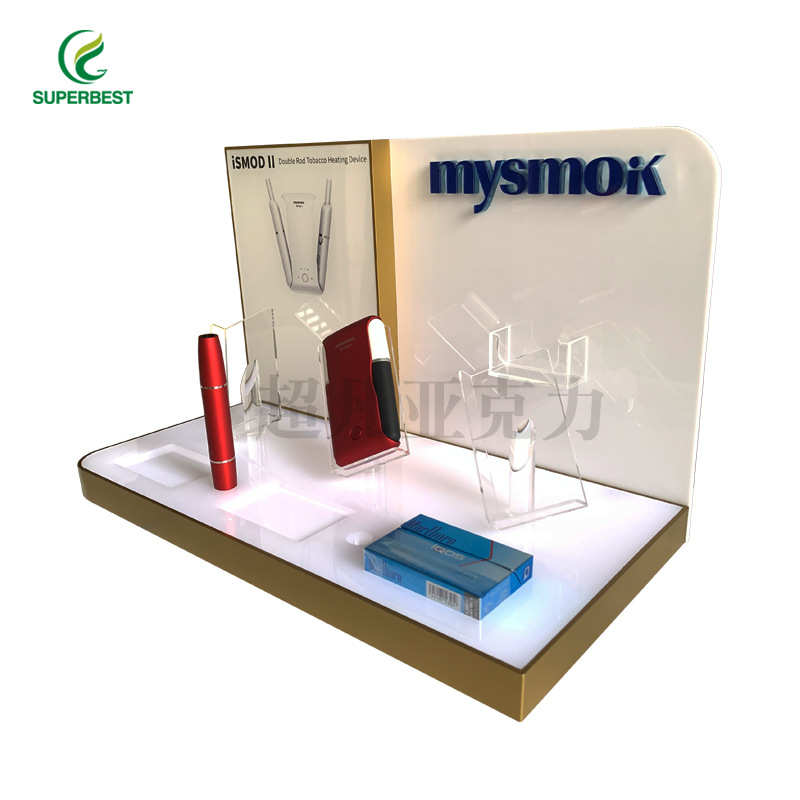 亚克力电子烟展示架 超市商场电子烟烟油展示架发光化妆品展架