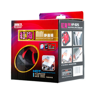���l�� �t��MINI���� 10�o���� 1151 AM4��ƽ̨�L����XCPUɢ����