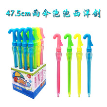 SҶ߲ʴݰ ͯ󄦏V̳ؔ羳