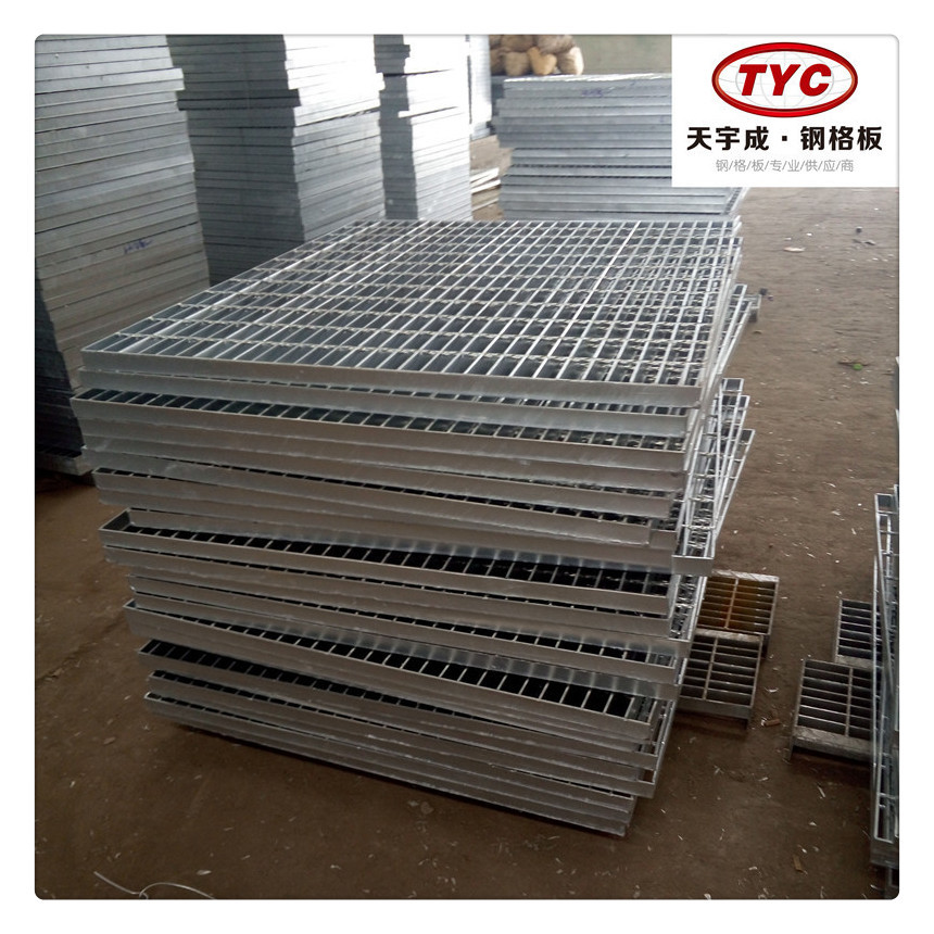厂家批发镀锌钢格板 不锈钢平台防滑踏步沟盖板钢格板镀锌