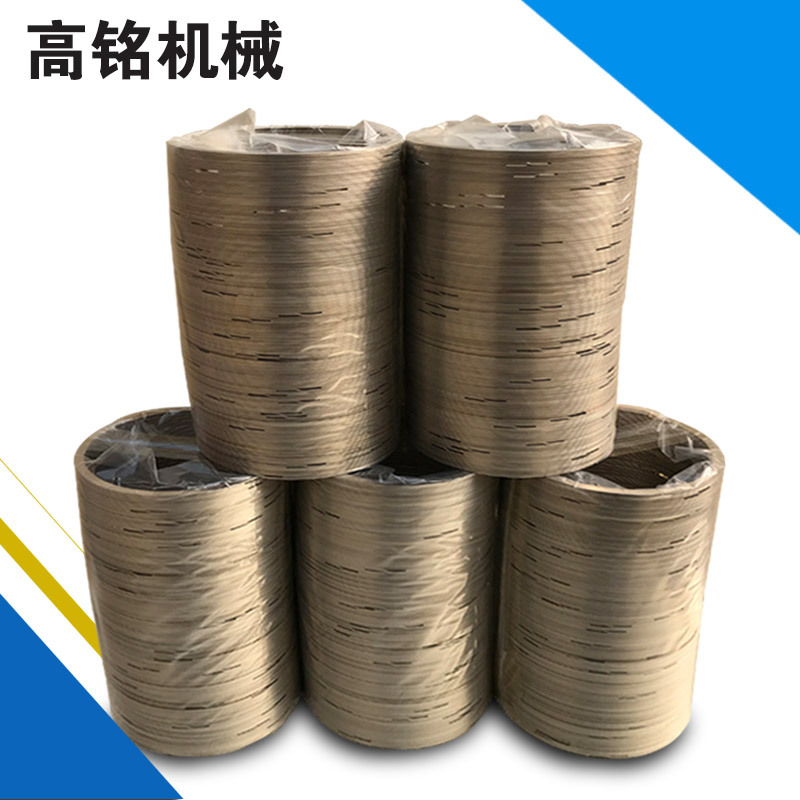 连铸机专用不锈钢密封叠环 金属涨圈FEY,FK密封环 密封圆环