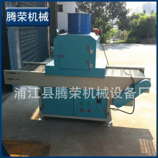 ���I���a���⾀�T�buv��̻��t���͹��Iuv�̻��tϵ�y���⾀�̻���