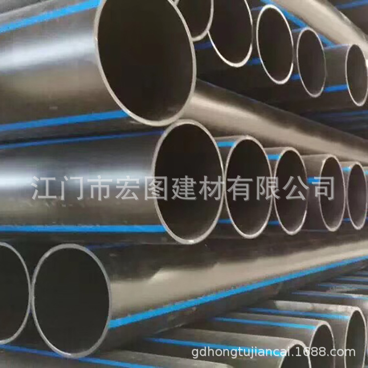厂家pe 管环保管材hdpe给水管配件塑料水管供应大口径批发黑色