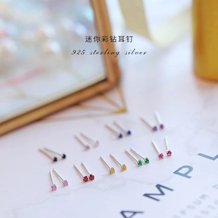 С�y��s925���y���A������2.5mm�B�������������צ��ɫ��ᔺ��s