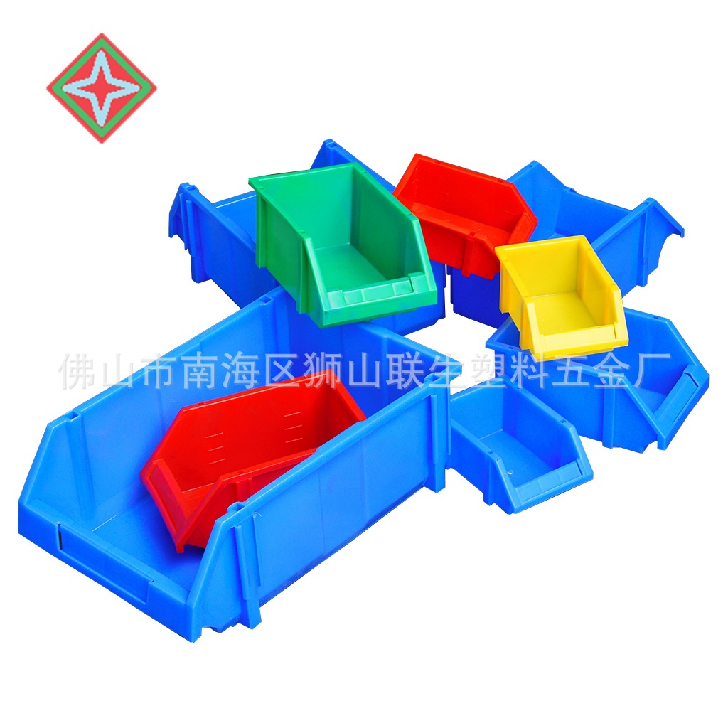 联生X-6零件盒 塑料零件箱 元件斜口箱 仓储物料盒 塑胶元件盒