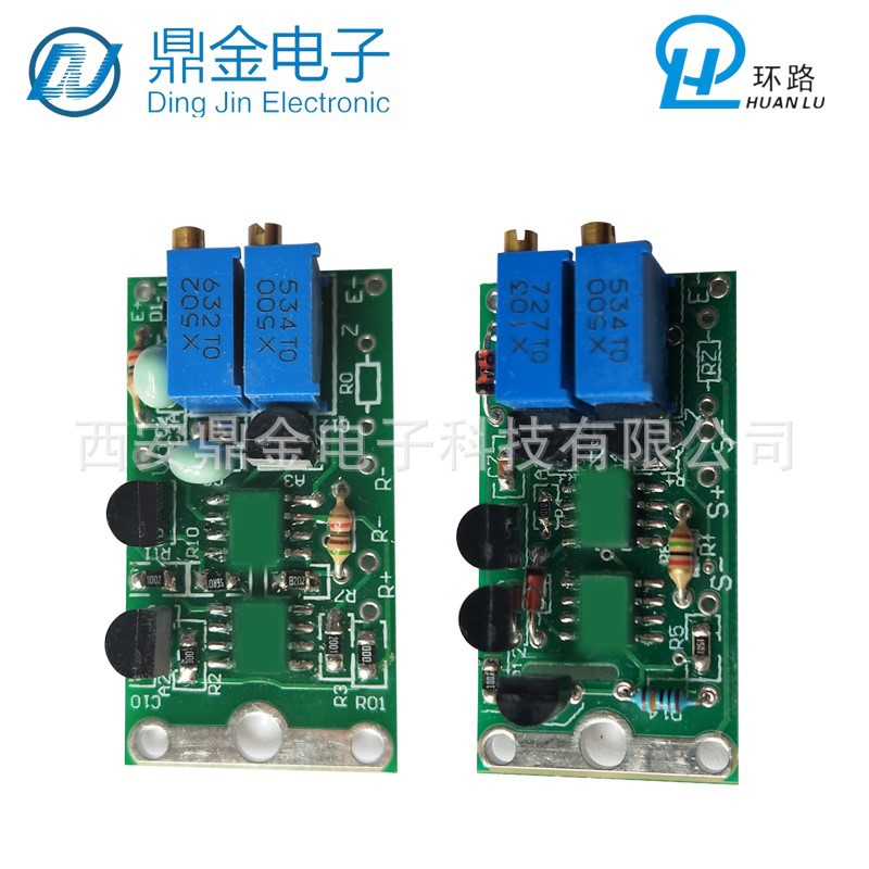 赫斯曼接头温度变送器 热电阻 热电偶 4-20mA信号输出