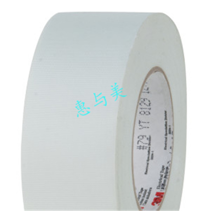 3m79耐高温抗击穿玻璃布绝缘胶带