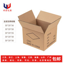 35cm���ţƤ���㼈��S�Ҵ�����]������f���Ҽ����ռ{�Ӻ�