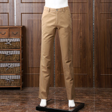 春装上新商务休闲裤男直筒修身百搭男士长裤男裤子棉质19157时尚