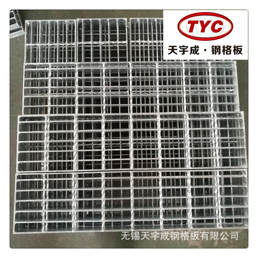 厂家供应304不锈钢钢格板 不锈钢互插板格栅板水沟盖板踏步板