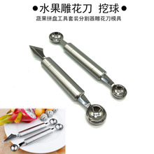 �S�����l ���P�ˮ���񻨵� ˮ�������� ������ ����ˮ���ָ���