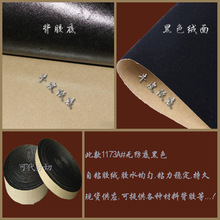 ��ɫֲ�q �����z�q�� ���z�q�� ��ճ�z�q�� ����q��