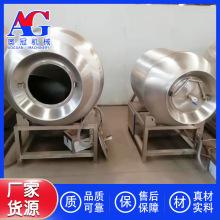 黑鱼片拌料挂浆机 真空滚揉腌制机 鱼块拌料入味机 自动腌肉机器