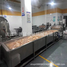 �S�ҹ����~�����C ���i���u�Ȼ����C ȫ�Ԅ����ʳƷ�����ˮ��