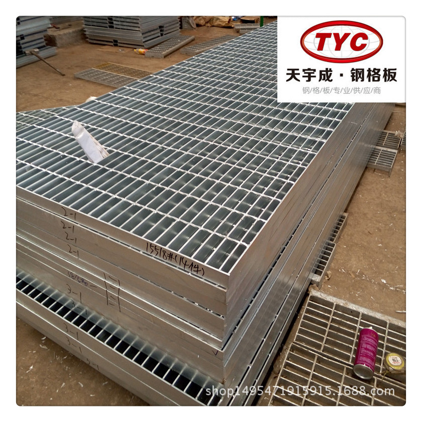 镀锌钢格栅钢格板 沟盖踏步平台钢格板防滑不锈钢钢格板异型板