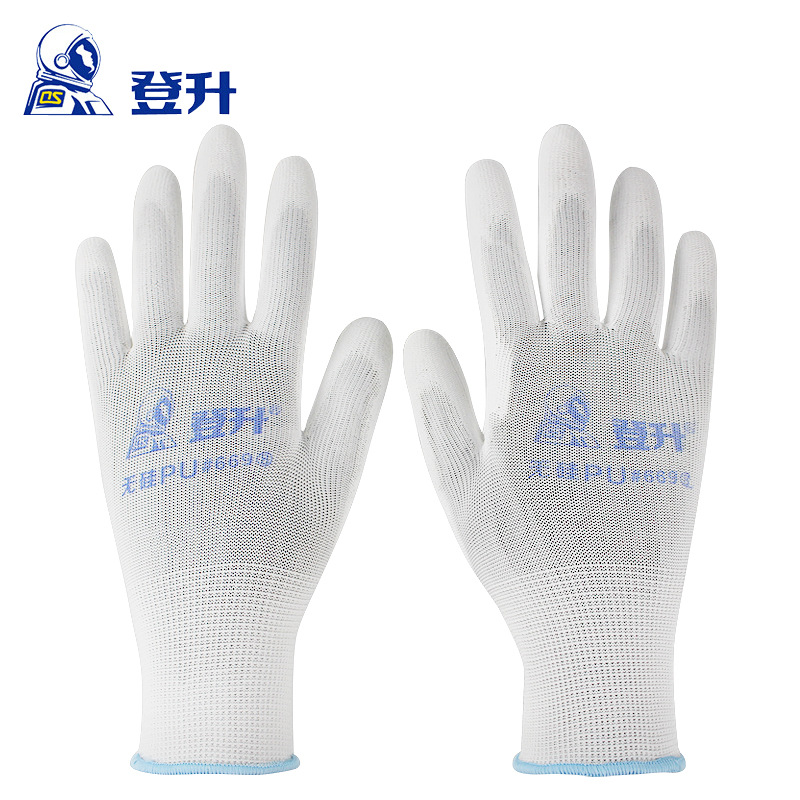 登升 #669无硅白PU手套防静电无尘耐磨精细操作浸胶涂胶薄款手套