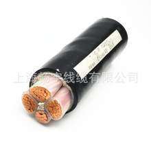 充电桩电缆线3芯10平方 YJV无氧铜芯 亨通光电交联聚乙烯电力电缆