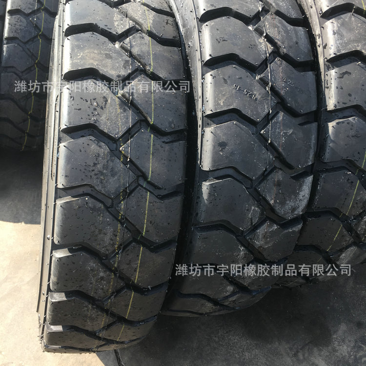 工程机械轮胎 叉车充气轮胎 宇阳轮胎8.25-15