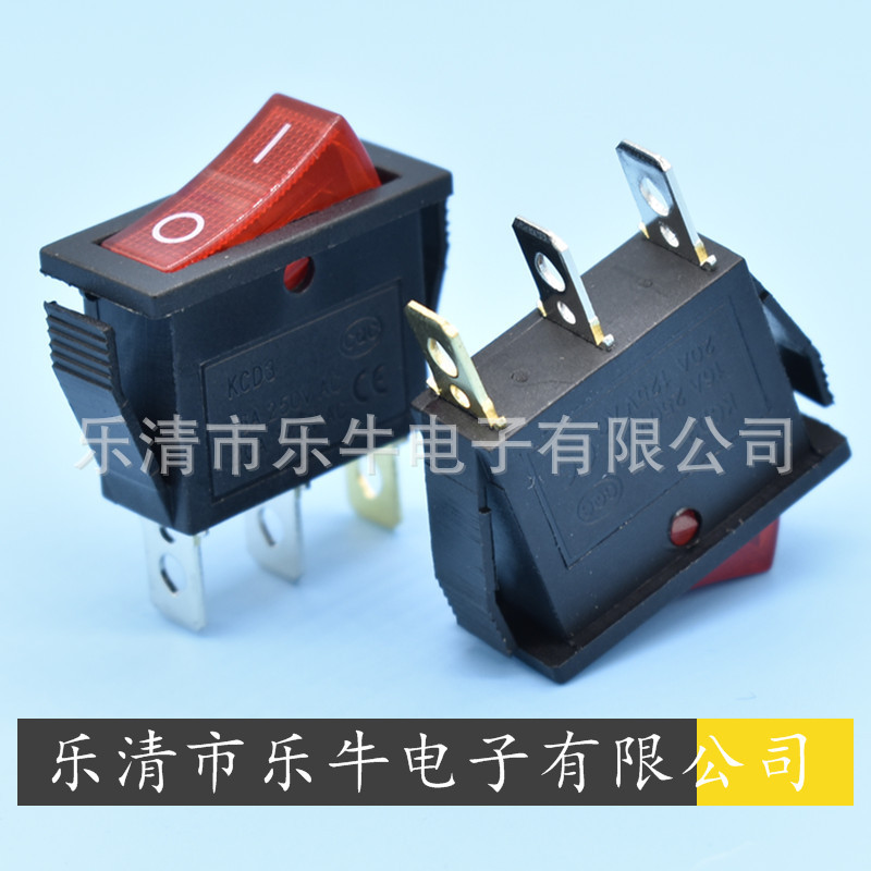 KCD3船型开关 3脚2档 全铜带灯电热锅 电锅电器 电源翘板开关