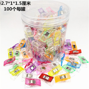ebay bottled ps plastic axe clip 100 instead of Pearl needle patchwork sewing positioning 2.7 Hemming clip