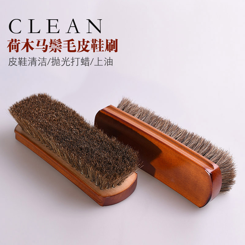 En stock suministro de productos de cola de comercio exterior cepillo de limpieza cepillo de madera maciza cepillo de cerdas suaves multiusos cepillo de pulido de cera