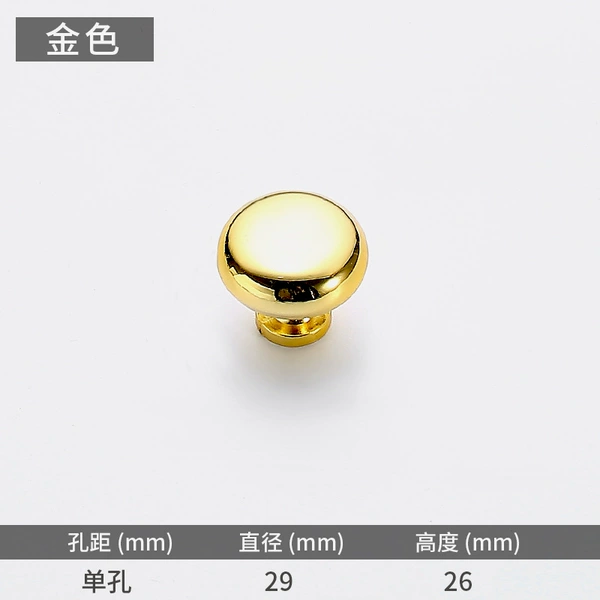 [2040-单孔-金色]