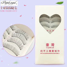 ʮ���۽�ë��Ȼ��y��y����216 217 218 219 �޾����ٽ�ë���ֹ�