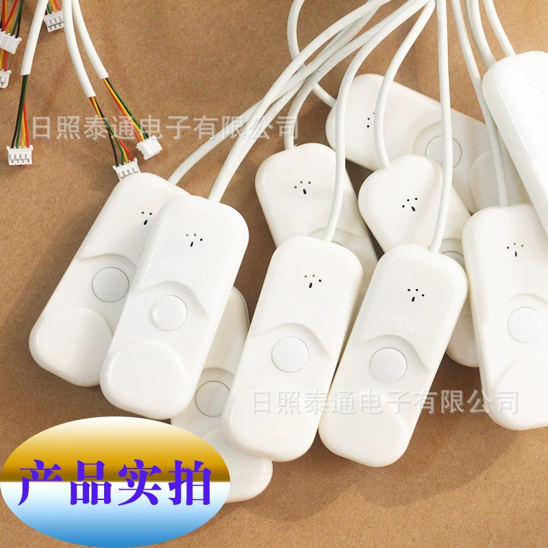 Беспроводной цифровой пейджер-телефон для вызова персонала, корпоративного класса, для коммутационных систем