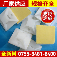 SlճNʽԴA ԴA ҃ճʽ늾̶