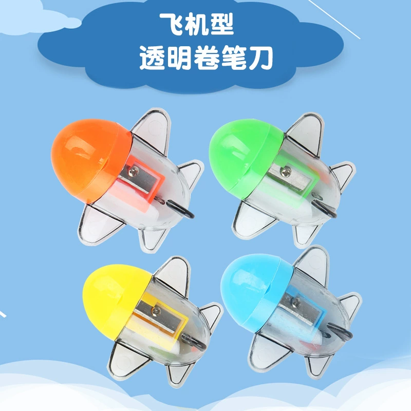 Творческая маленькая игрушка канцелярские принадлежности студенческий приз мини самолет карандаш Пластиковая точилка для карандашей с одним отверстием небольшой подарок