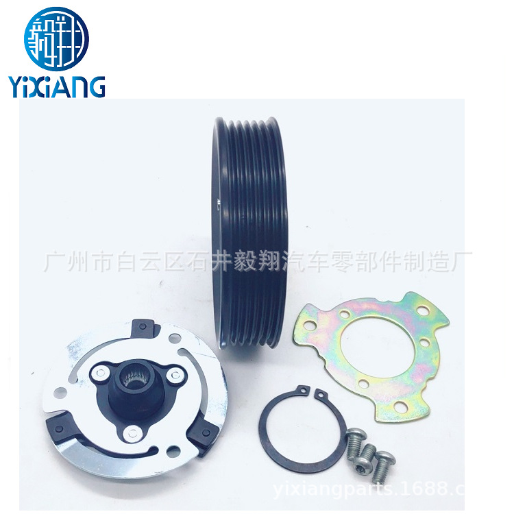 适用奥迪A3 大众高尔夫 帕萨特 斯柯达 汽车空调压缩机电磁离合器