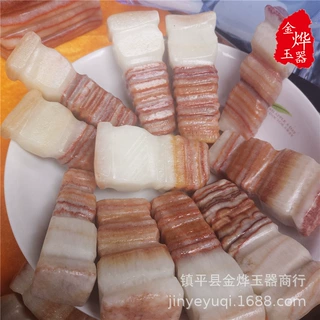 观赏奇石摆件 白皮猪肉石 五花肉俏色挂件饰品 彩霞石广西产