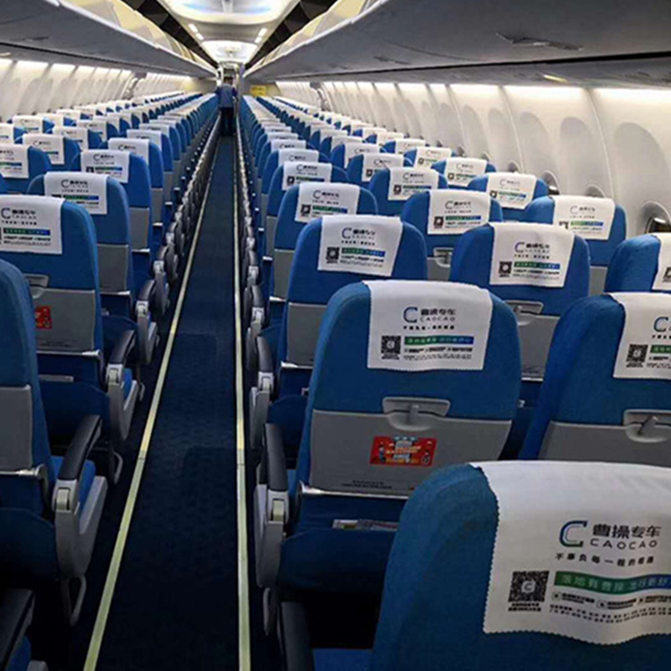 2024新品轻纺城工厂直销针织面料椅套座套桌套  涤盖涤 220克