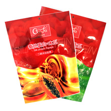 ϴԡ��Ʒ�S�rֱ�N���m�{���Q�z���׽M�϶���ԡ�}�̸���������