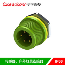 LED�ƾߡ�5о�幫�ˡ�����IP68��ˮ��������ˮ���߶���