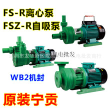 ��ؕFS FSZ-R�͸��g���������x�ı� ������ ������ ������ �����|