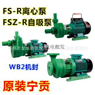 ��ؕFS FSZ-R�͸��g���������x�ı� ������ ������ ������ �����|