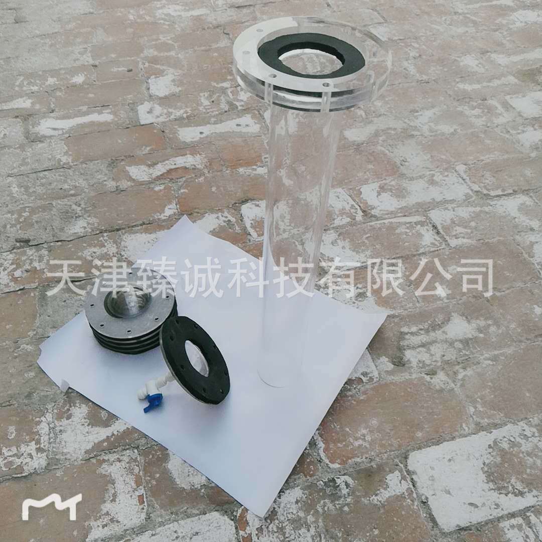 厂家提供亚克力有机玻璃圆柱 实验仪器 支持加工