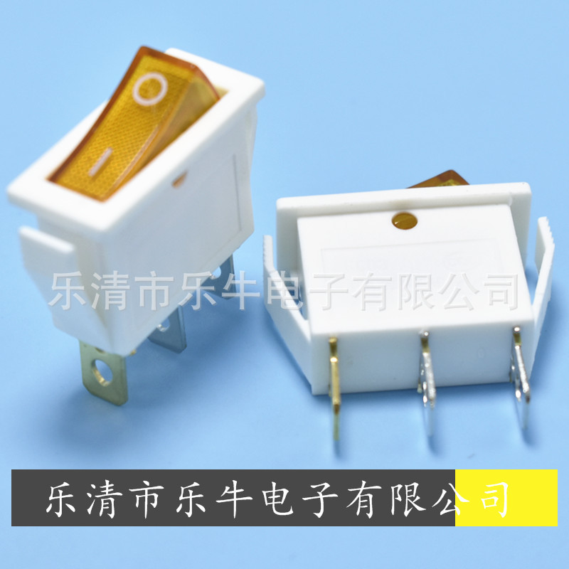 黄色带灯船型开关 KCD3 白色带灯翘板开关 大电流黄色电源开关