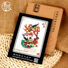 �ؔ�؛ԴԴ�^�S��ƤӰ�[��Сˮ�����B�Z����ƤӰ ƤӰ��