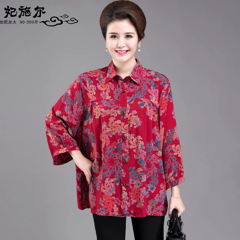 Летнее платье для мамы, кардиган в западном стиле, женское весеннее платье, маленькая рубашка, модная рубашка, топ для пожилых людей с рукавами из семи точек