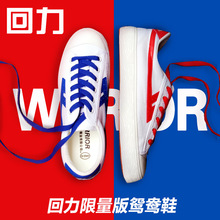 �������º��������\��С��ЬŮ�W����H����Ь�����e��ЬWB-1K